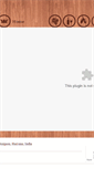 Mobile Screenshot of l-angoor.com